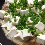W長芋と豆腐のステーキ